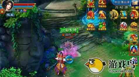 剑仙缘渡劫玩法攻略  渡劫之后你将更强大[多图]图片1