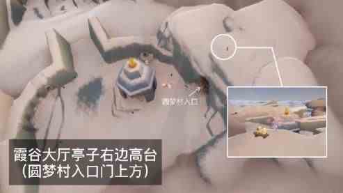 光遇赏花任务攻略：花憩节赏花位置大全[多图]图片3