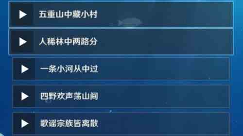 原神双双岛上锁的箱子密码是多少？双双岛宝箱密码解谜攻略[多图]图片2