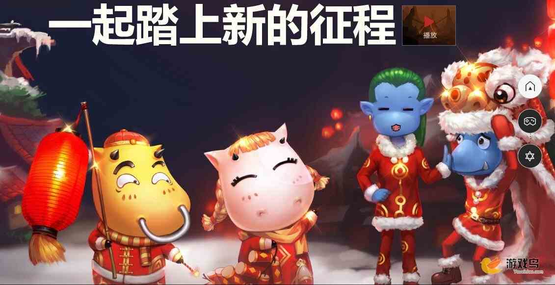 我叫MT2桶牛竞技场阵容搭配 我叫mt2竞技场[图]图片1