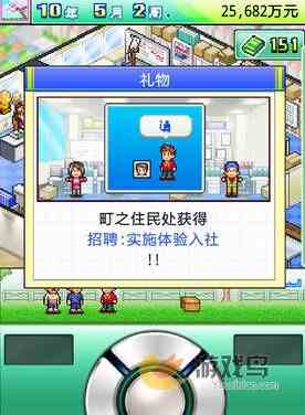 灵犀相通杂志社记者雇佣 雇佣记者方式[多图]图片1