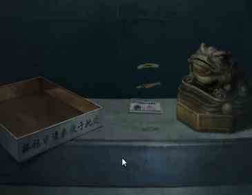 纸嫁衣6无间梦境第一章怎么过