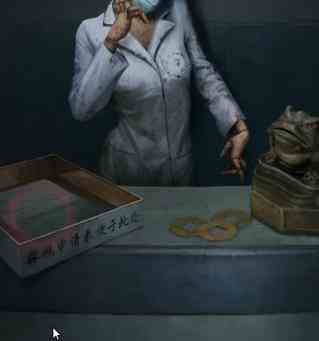 纸嫁衣6无间梦境第一章怎么过