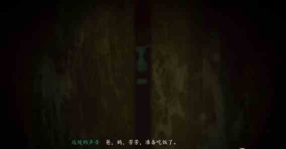 烟火游戏第四章攻略 第四章完整版图文通关流程[多图]图片22