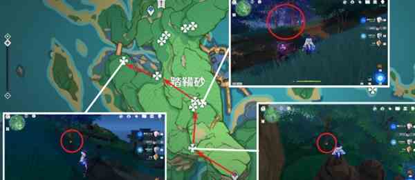 原神鬼兜虫怎么收集