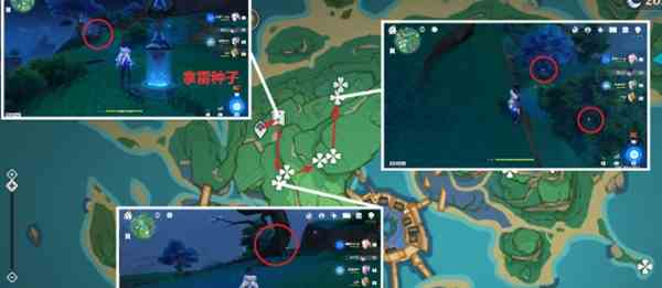 原神鬼兜虫怎么收集