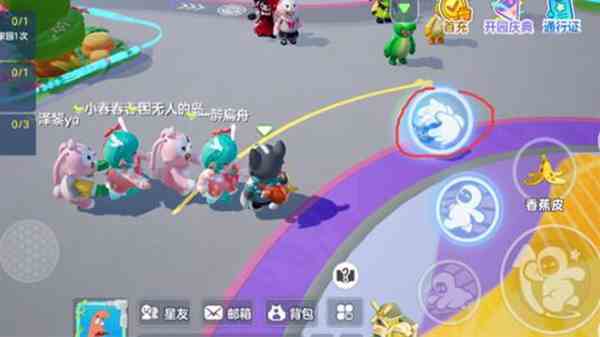 元梦之星怎么搭上火车