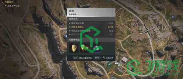 《七日世界》南瓜星空派食谱获取方法