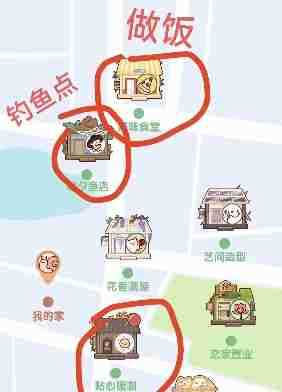 《我的休闲时光》快速获取建筑材料方法一览