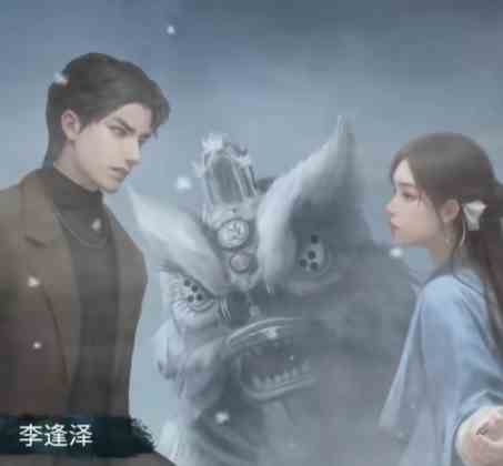 纸嫁衣7第五章怎么过 纸嫁衣7卿不负第5章通关攻略