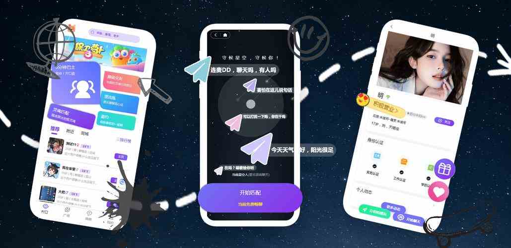 水果派轻量版官网入口 水果派轻量版最新入口地址分享