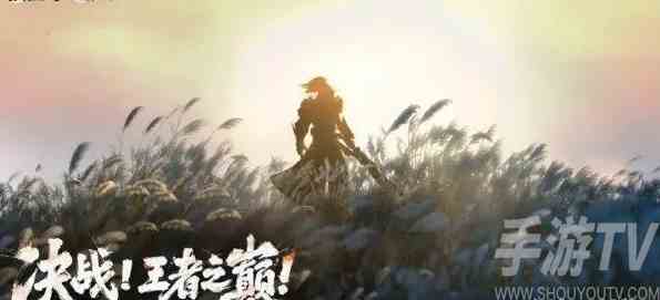 王者荣耀十排模式奖励是什么 十排模式奖励大全介绍一览