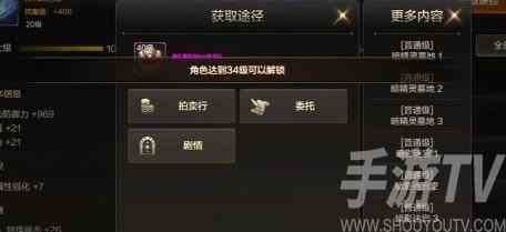 dnf手游骨戒在哪里掉落 dnf手游骨戒哪个图爆率高介绍