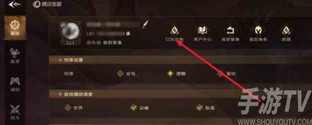 塔瑞斯世界公测兑换码大全 2024最新可用激活码分享