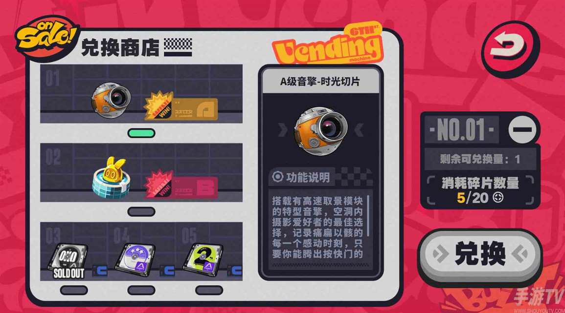 绝区零预抽卡活动入口在哪 绝区零预抽卡在哪参加