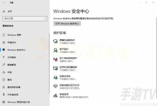 链在一起Chained Together延迟高怎么办 链在一起延迟问题解决办法