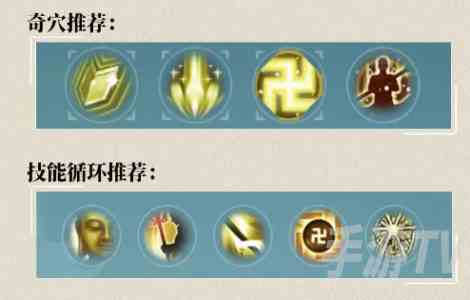剑网3无界少林怎么玩 少林玩法攻略