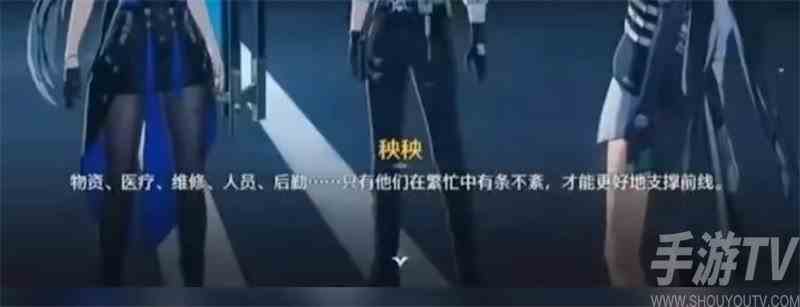 鸣潮公式是什么意思 鸣潮公式是什么梗