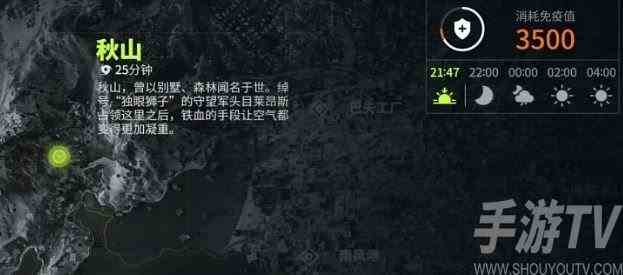 萤火突击新手怎么玩 萤火突击新手教程攻略