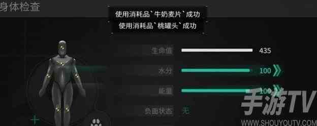 萤火突击新手怎么玩 萤火突击新手教程攻略