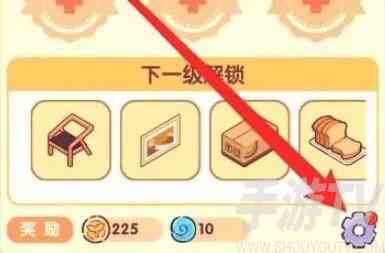我的休闲时光6月端午节兑换码分享 兑换码使用方法介绍