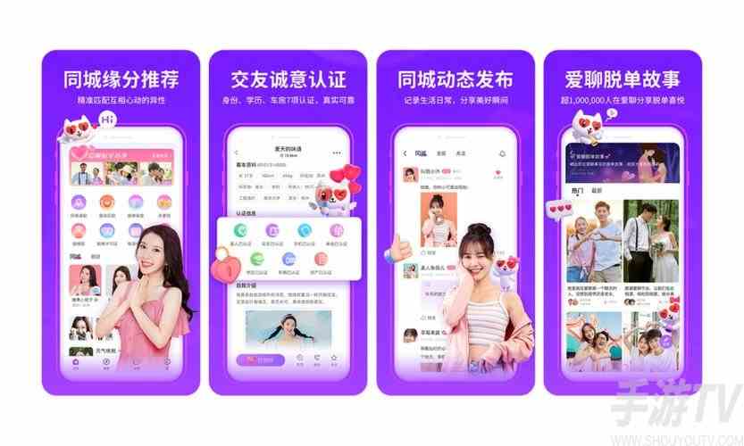 taolufun套路官网版充值入口 taolufun套路官网免费下载链接