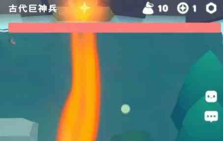 幻场梦呓之森boss古代巨神兵打法攻略