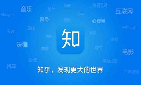 知乎盐选免费阅读网站入口 知乎盐选小说官方入口手机分享