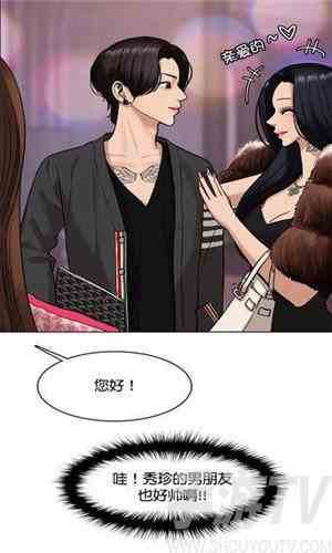 51动漫漫画免费vip兑换码在哪 51动漫漫画免费vip官网地址分享