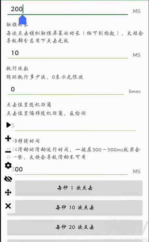 抖音如何一键取消全部点赞 抖音一步全取消点赞方法分享