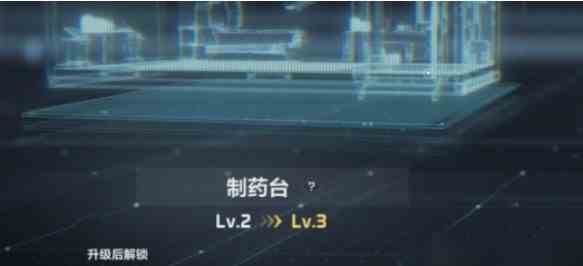 三角洲行动特勤处功能玩法全介绍