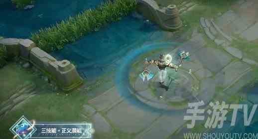 王者荣耀程咬金皮肤群星魔术团怎么样 群星魔术团皮肤特效展示
