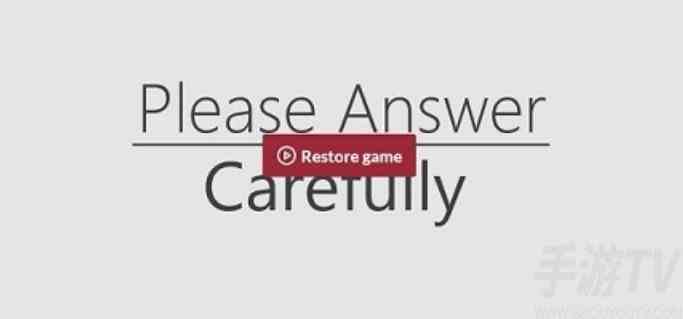 Please Answer Carefully问卷游戏怎么调中文版 请认真回答游戏中文设置方法