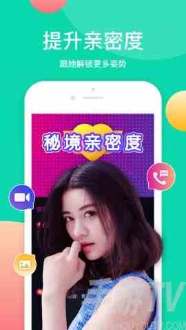 huluwa葫芦娃交友app在哪下 huluwa葫芦娃交友最新下载地址分享