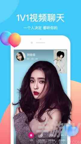 huluwa葫芦娃交友app在哪下 huluwa葫芦娃交友最新下载地址分享