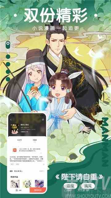 runaway韩国动漫完整全集免费阅读 runaway韩国动漫全集未删减观看地址分享