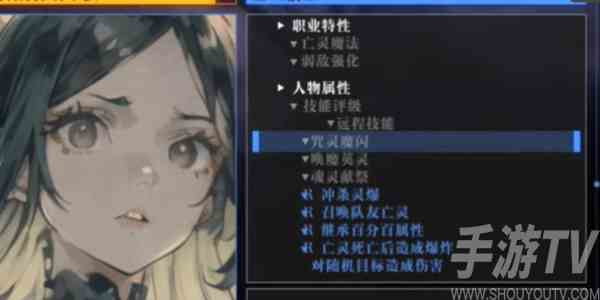 吟游战记好用的阵容有哪些 最强阵容搭配推荐