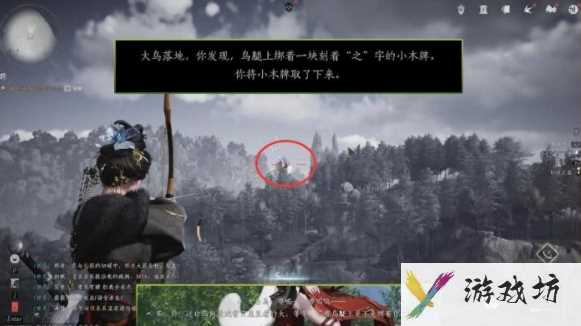 燕云十六声大侠试炼怎么做 燕云十六声大侠试炼攻略