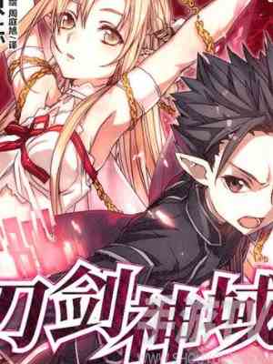 妖精漫画如何免费领取金币 妖精漫画金币获取方法一览