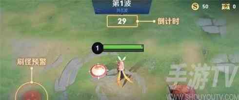 王者荣耀机关百炼1-4怎么过 机关百炼1-4攻略分享