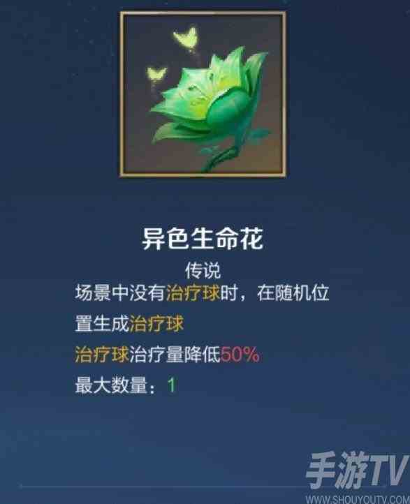 王者荣耀机关百炼无尽模式攻略大全 机关百炼无尽模式单人怎么过关