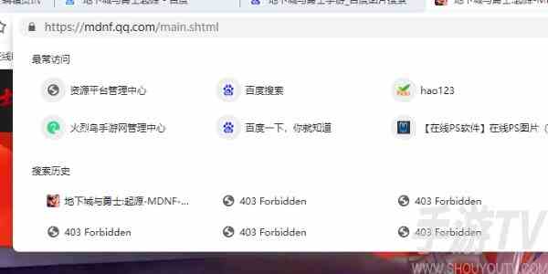 地下城与勇士起源怎么预约 游戏预约方式分享