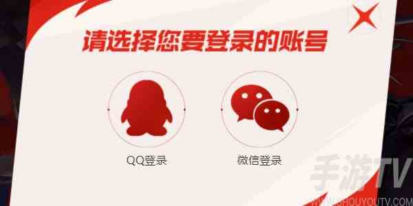 地下城与勇士起源怎么预约 游戏预约方式分享