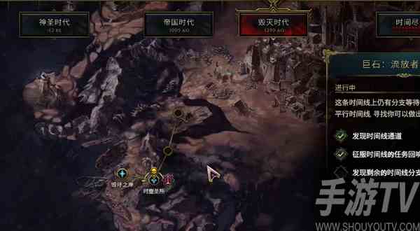 最后纪元传奇装备怎么合成 传奇装备合成方法分享