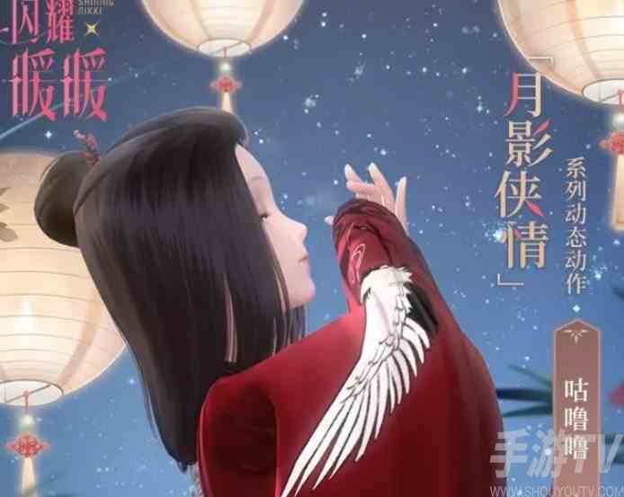 闪耀暖暖侠客修行路怎么搭配 侠客修行路搭配方法推荐