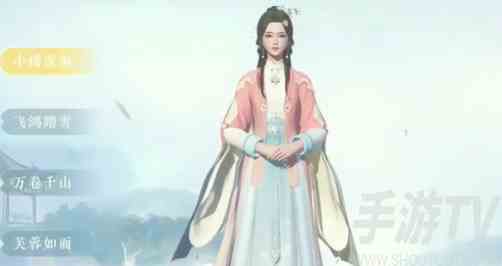 浮生忆玲珑五套免费时装怎么获取 五套免费时装获取方法分享