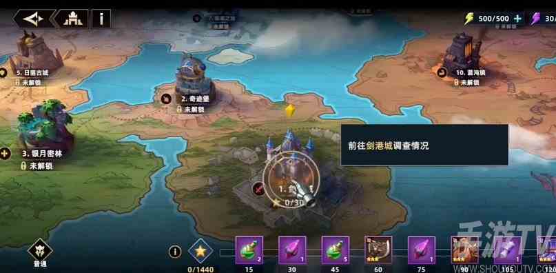 无限奇兵降临礼包码有哪些 最新礼包码汇总分享