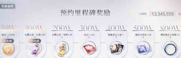 恋与深空预抽卡怎么抽 预抽卡抽卡选择推荐