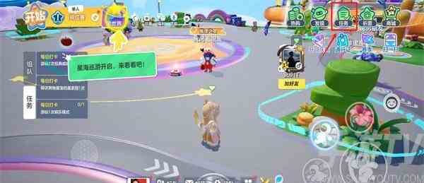 元梦之星来贴贴怎么获得 来贴贴获取方法一览