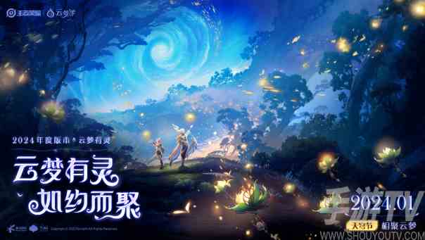 王者荣耀新王者之征皮肤怎么领 新王者之征皮肤领取方法一览